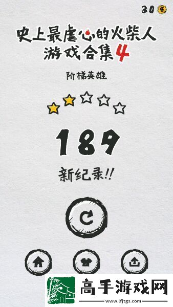 mt管理器怎么修改游戏