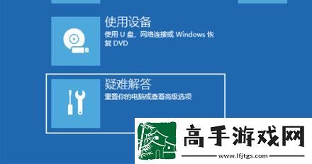 windows10任务栏一直转圈怎么办