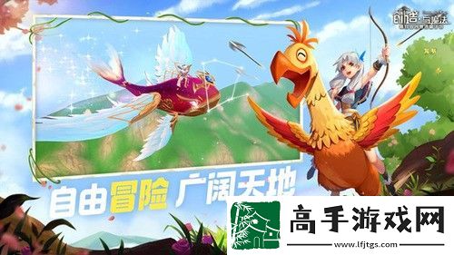 创造与魔法冥狱魔犬怎么获取