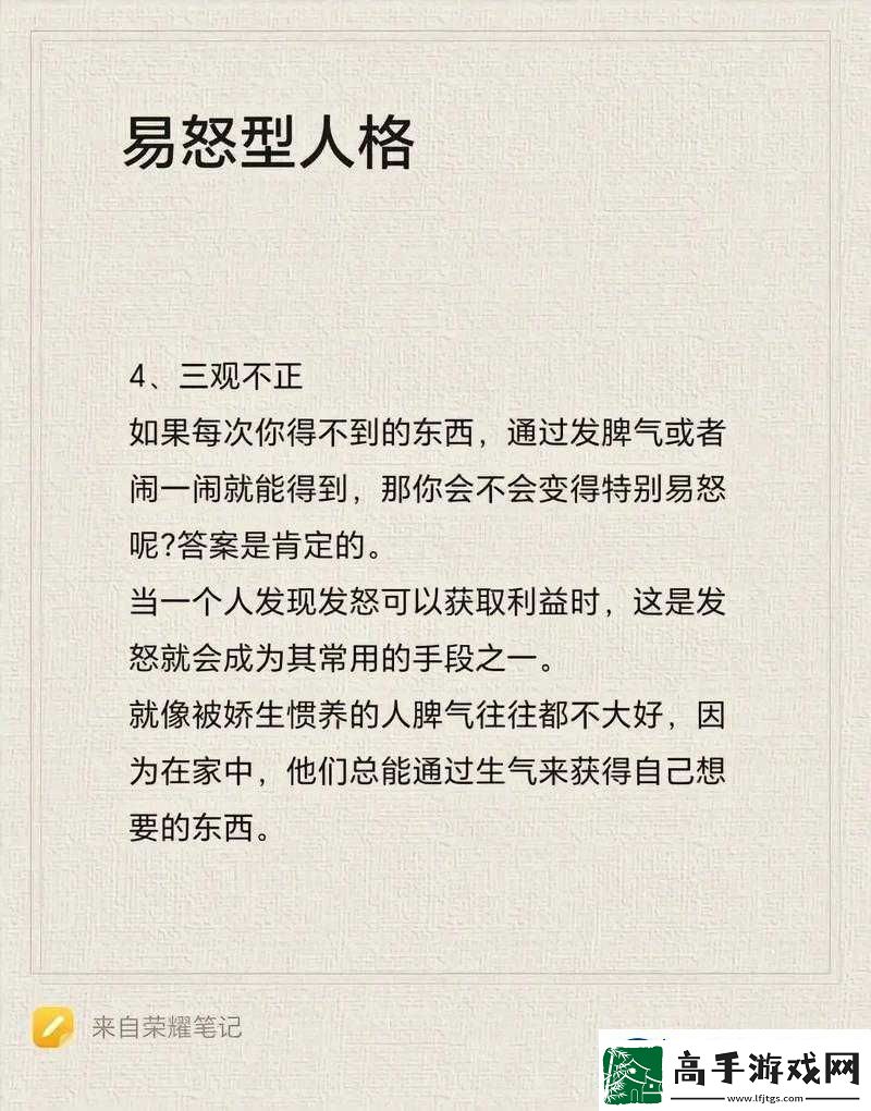 高考前夜宾馆