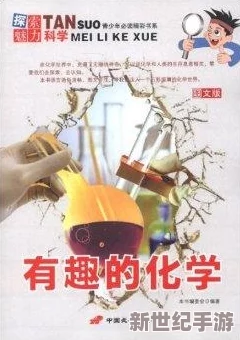 探索亚洲精品99久久久久中文字幕的魅力