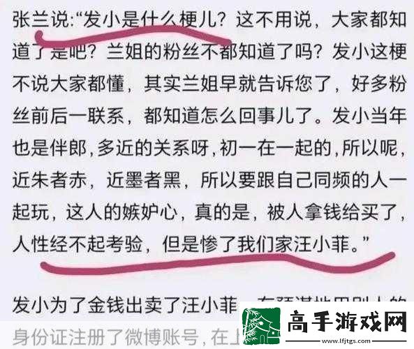 17CGCG吃瓜网黑料爆料