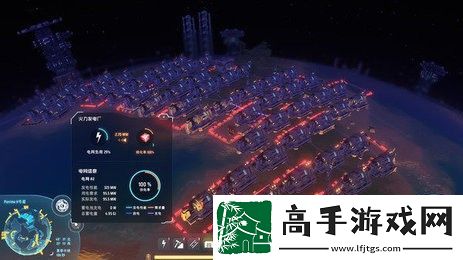 戴森球计划什么种子好