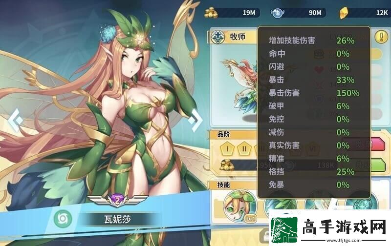 2023出发吧妖怪兑换码集锦