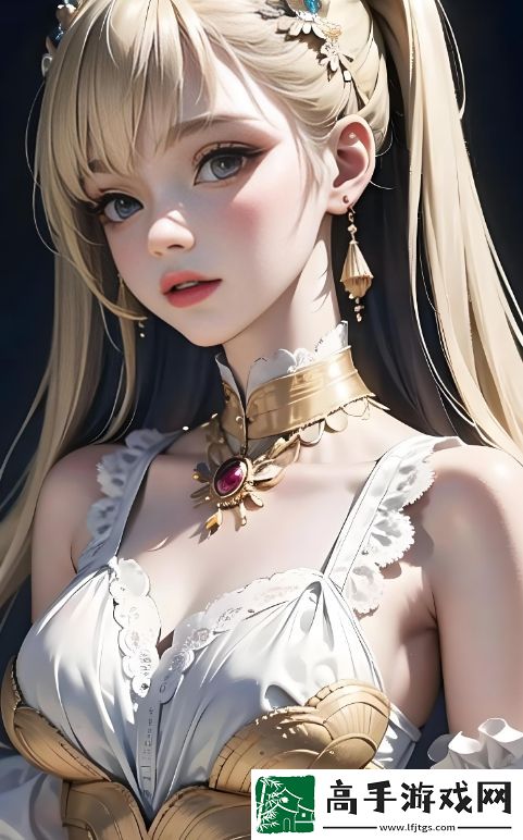 我女朋友的妈妈双字ID5背后所承载的独特意义与象征