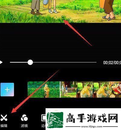 美图秀秀怎么定格视频定格视频拍摄教程