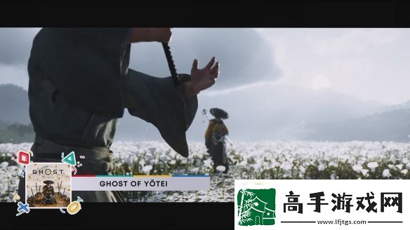 PS中国新宣传片公布