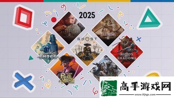 PS中国新宣传片公布