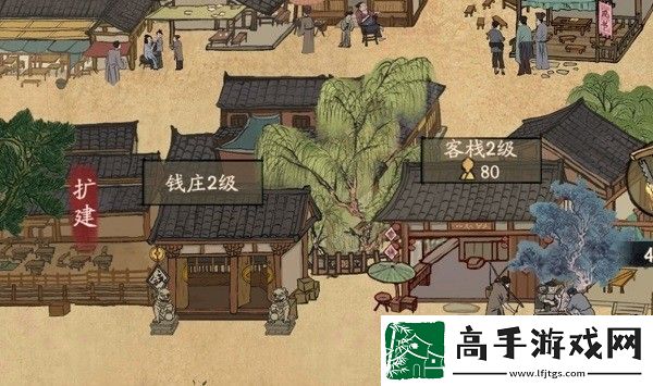 叫我大掌柜100个永久激活码