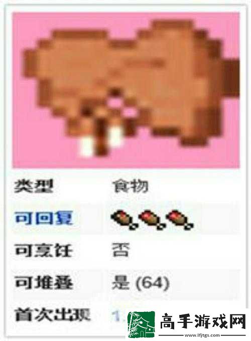 探索我的世界