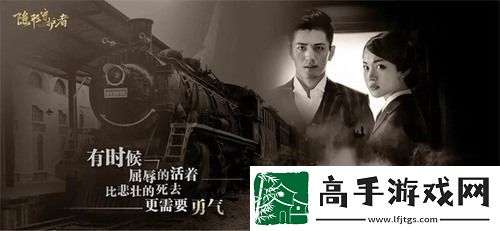 隐形守护者激活码兑换最新2022大全