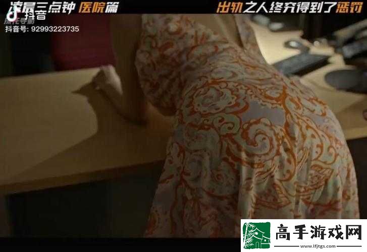 适合凌晨三点看的电影