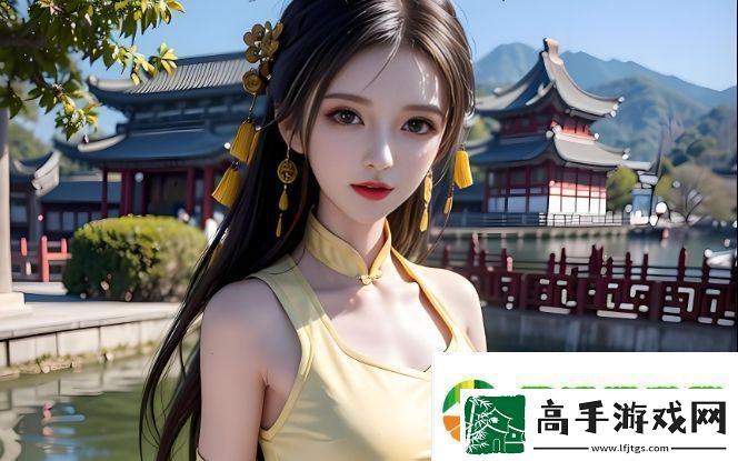 如何高效利用催熟PO1V3道具燃烧提升游戏体验软件教程玩法
