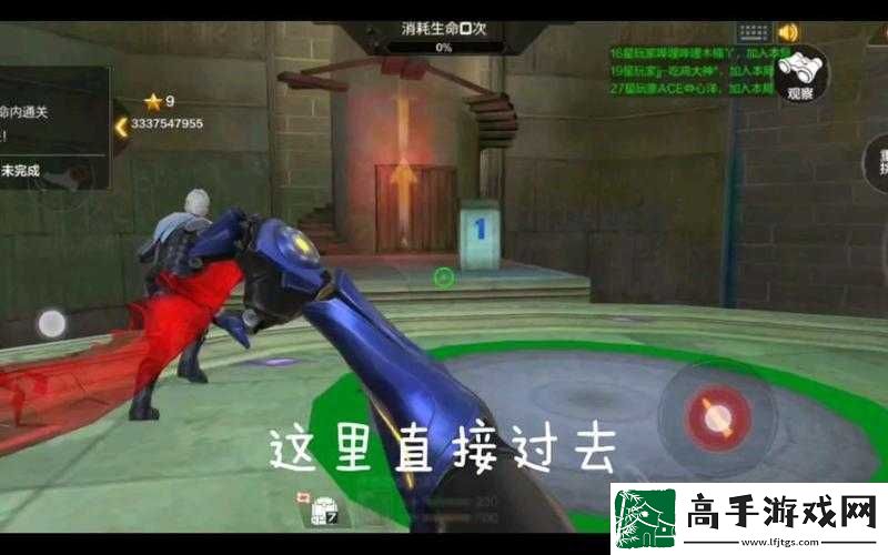 CF手游谜城跳跳乐极速通关攻略