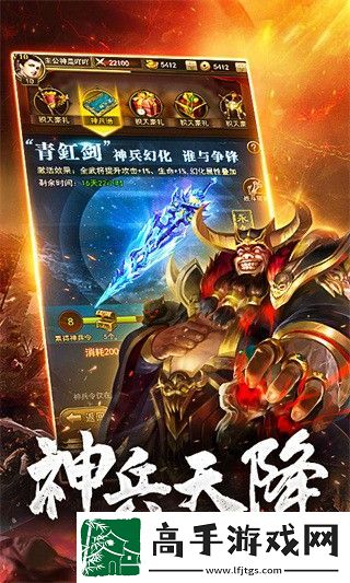 放置三国礼包码一览