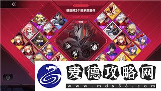 阴阳捉妖师手游安装失败处理办法