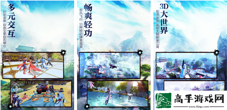 【怪物弱点】九阴真经3d大破敌寇怎么过九阴真经3D破敌攻略