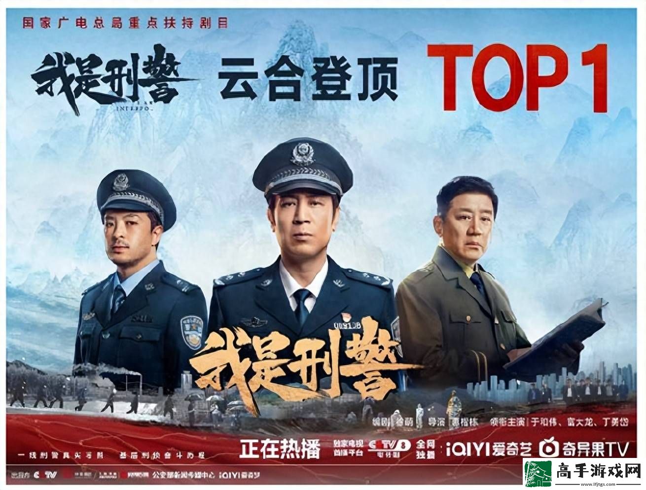 海信E8系列电视