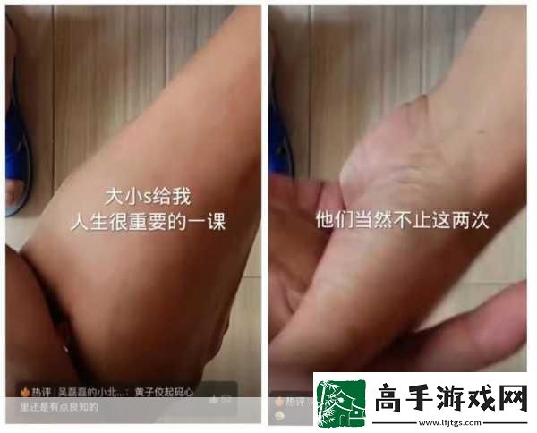 17CGCG吃瓜网黑料爆料