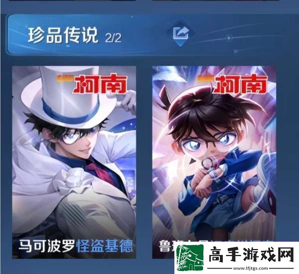 联动下架倒计时！你还希望有哪些IP联动