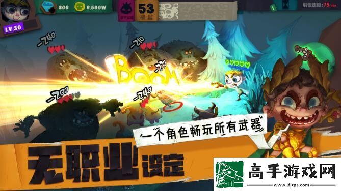 独奏骑士兑换码
