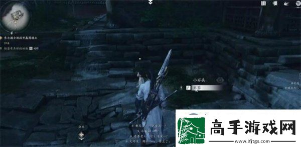 燕云十六声荒祠暗影任务攻略攻略分享升级策略