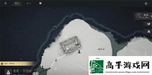 燕云十六声荒祠暗影任务攻略攻略分享升级策略