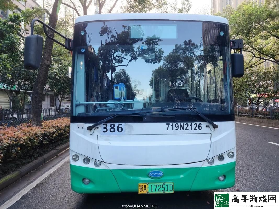成品站719友直言