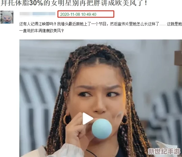 女人和女人互慰视频