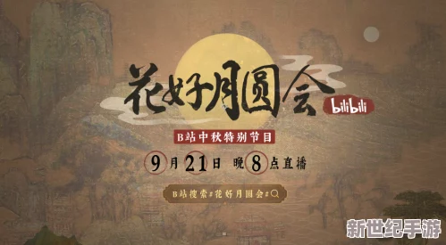 探索xxxxhd日本xxxx