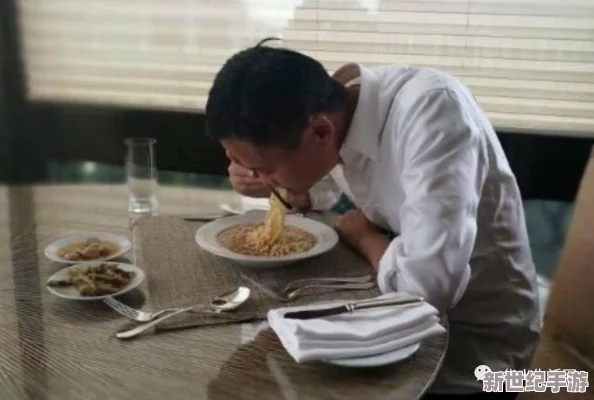 如何吃到自己的**呢