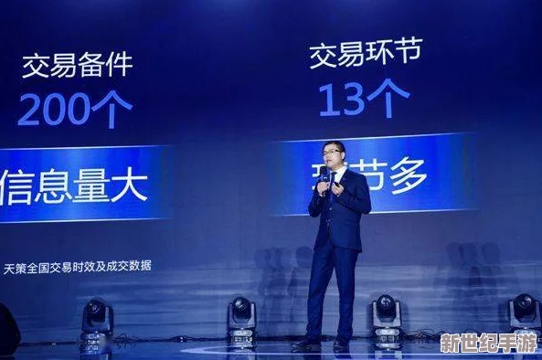 亚洲怡春院最新动态