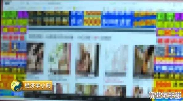 探索男男激情视频软件APP