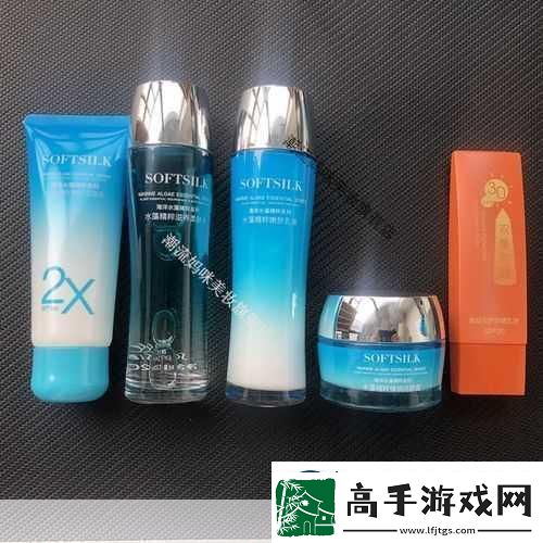 939W78W78W乳液特色是什么939W78W78W乳液
