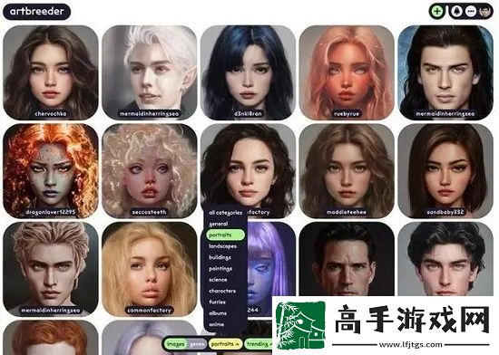 好用免费的ai绘图软件有哪些