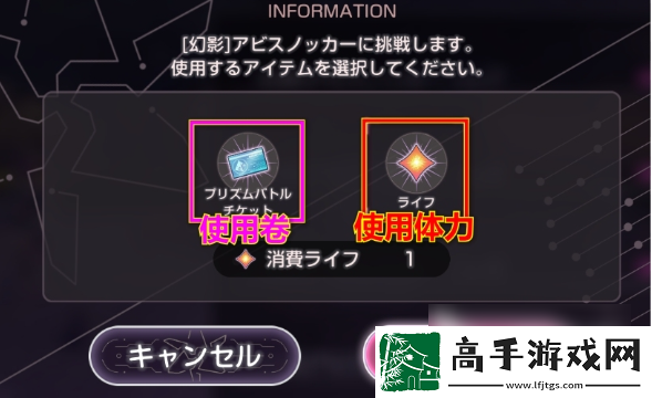 【付费内容】炽焰天穹怎么修复记忆之庭的记忆