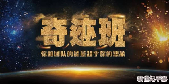 探索最新的久久国产欧美日韩精品免费资源