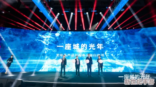 探索无限乐趣