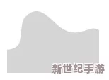探索亚洲高清国产一线久久