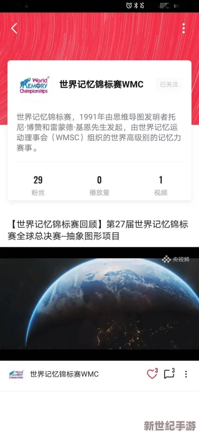 探索亚洲高清国产一线久久