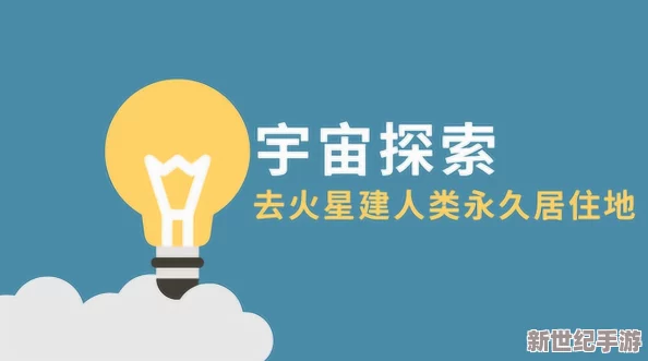 探索人与人之间的深层联系与情感交流