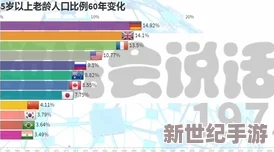 探索一级毛片欧美