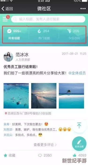 xxxnxxx网站近期更新了多项功能