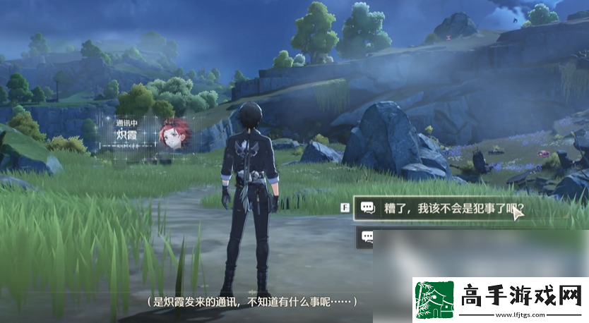 【副本奖励】鸣潮为什么收取物资次数已达上限