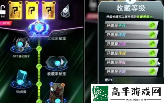 【副本攻略】marvel