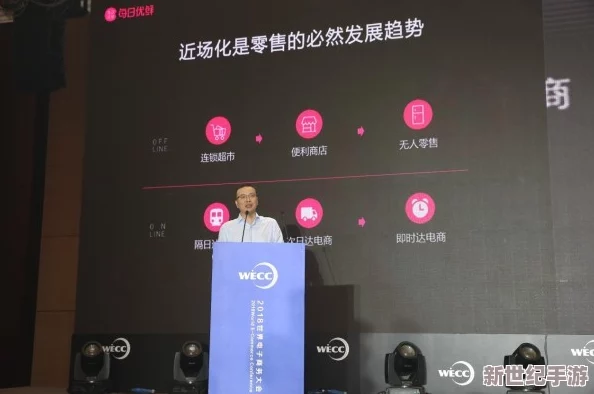 探索天天久久影视色香综合网