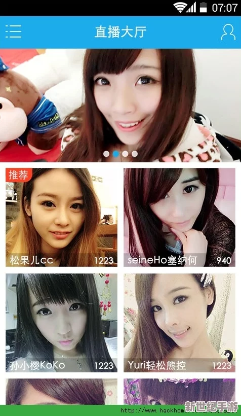 探索青青自拍视频一区二区三区
