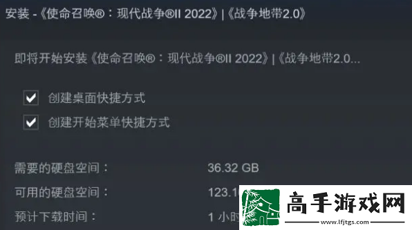 使命召唤19现代战争2免费周如何玩