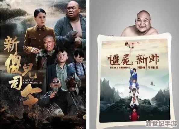 探索国产一级*片的魅力与文化