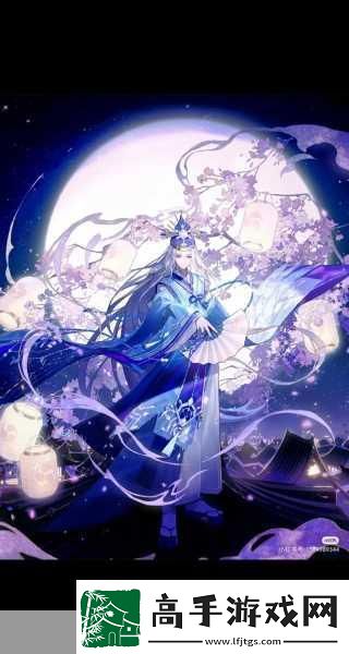 阴阳师手游